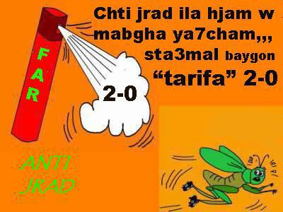 anti jrad